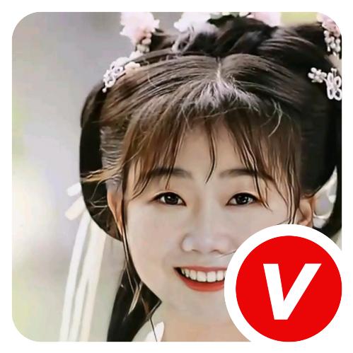 豫妹