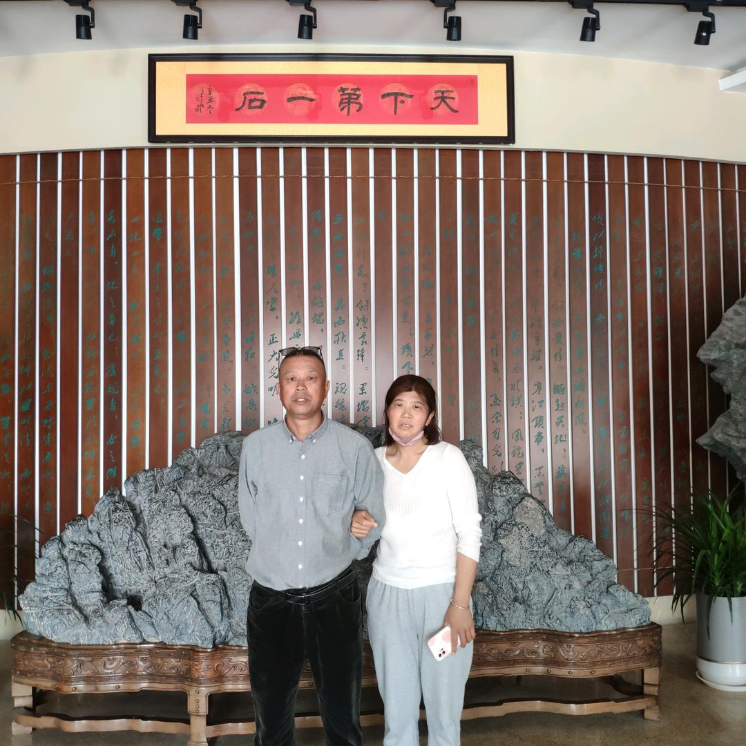 yl杨哥