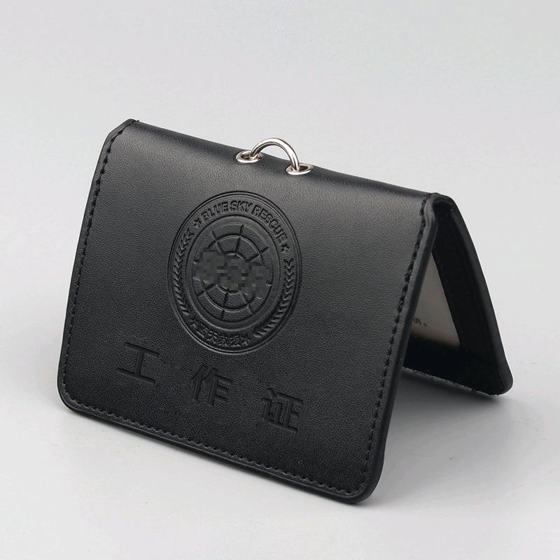 广州维艺皮具设计有限公司