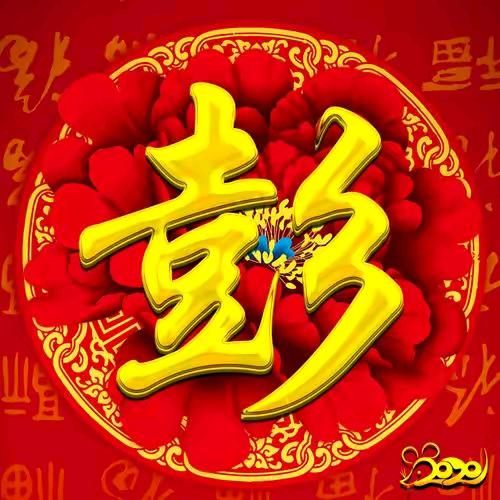 好酒不见