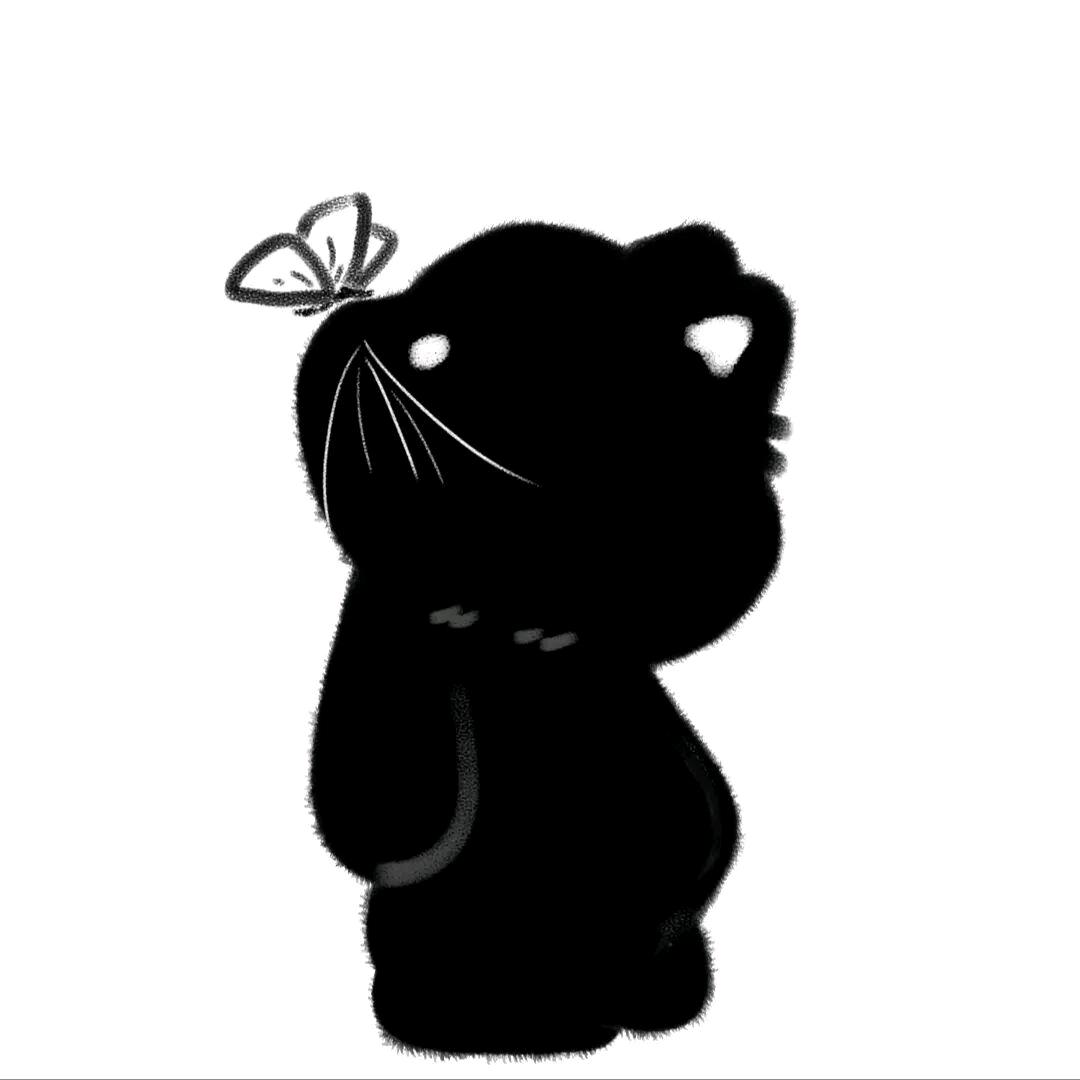 你的宝