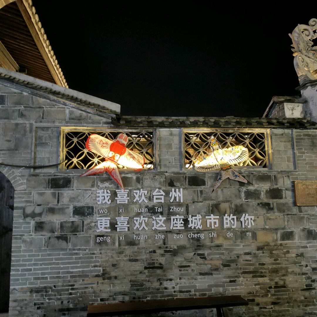 @ღ᭄ꦿ꯭凉了心湿了情: ꧔এ᭄ꦿ