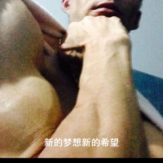 Levo翁一德国🇩🇪PM痒气果汁会员