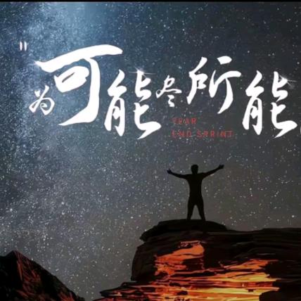 ឩ໊၀ឩ໊ᰁ᭄谋财ઈོ上岸࿐