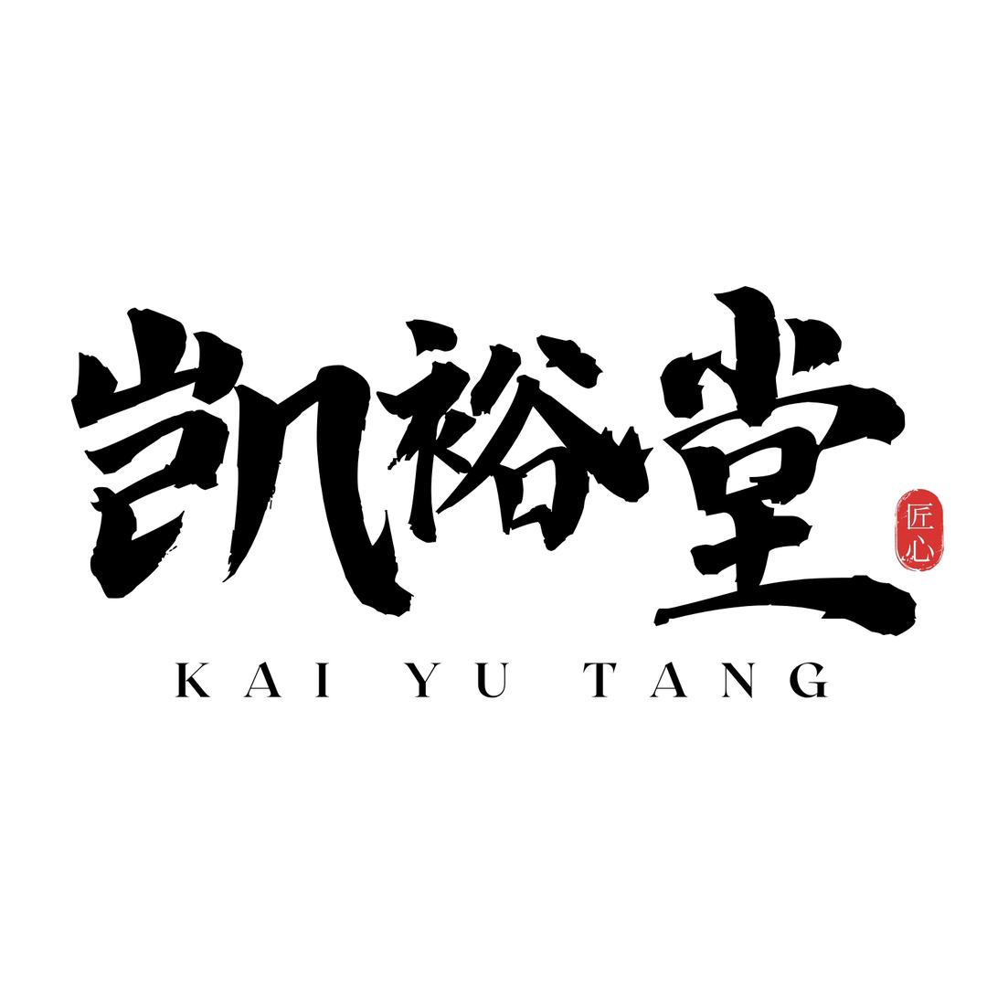 凯裕堂陈皮厂家-丹丹