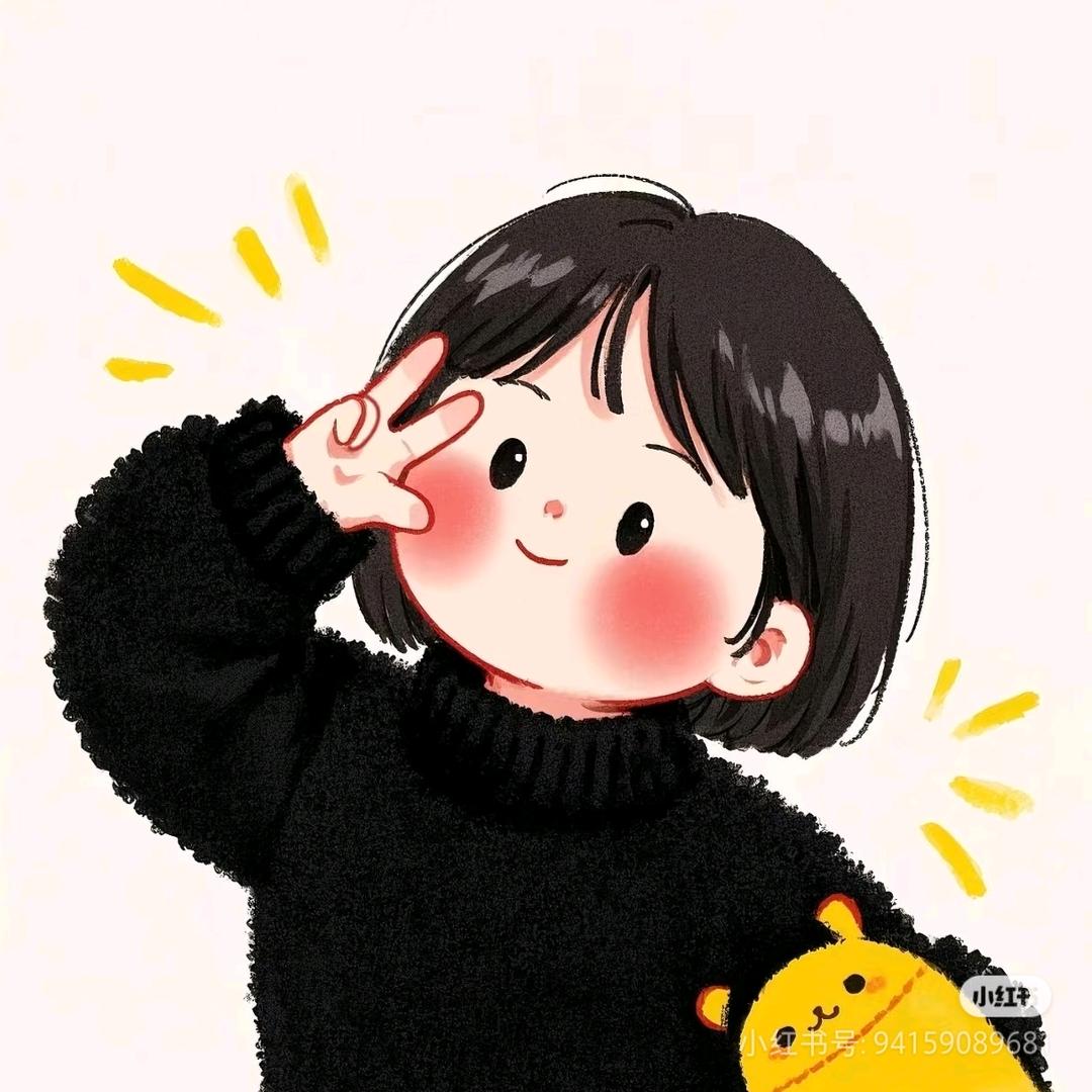 小魏