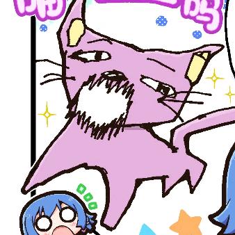 Kamiya