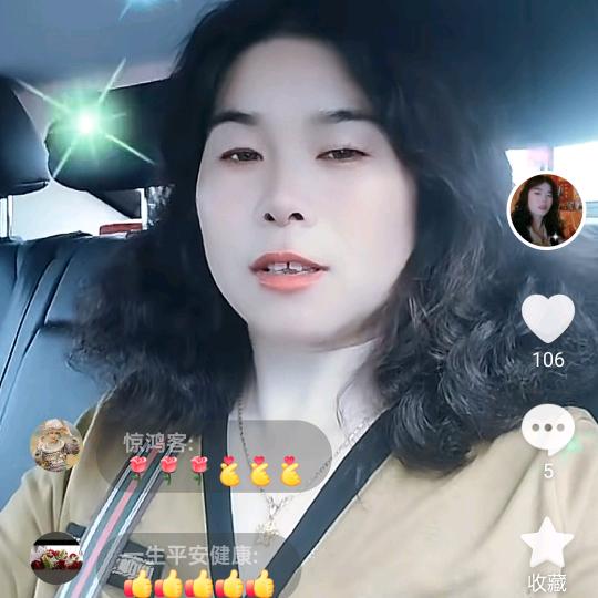 善缘堂 在渡有缘人