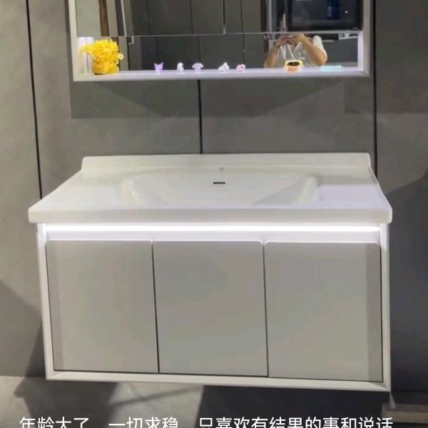 尚沐非标定制浴室柜工厂