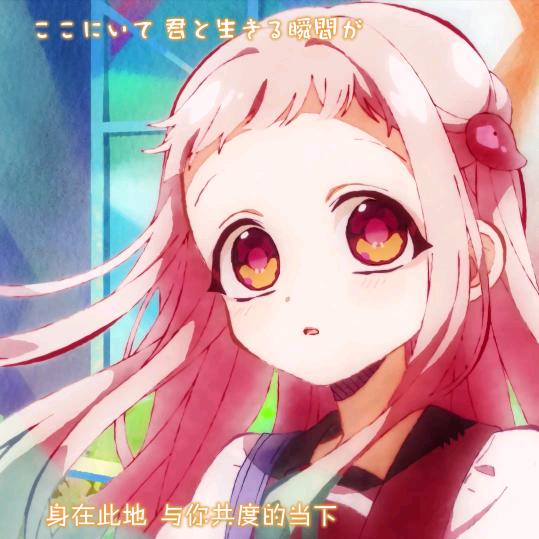妙妙