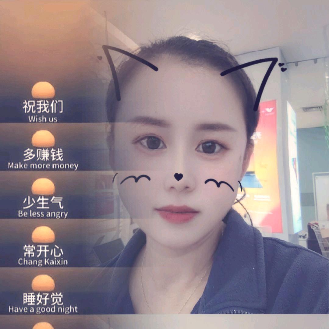 @明天会更好.*