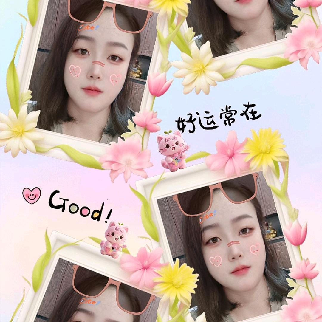 携手一生