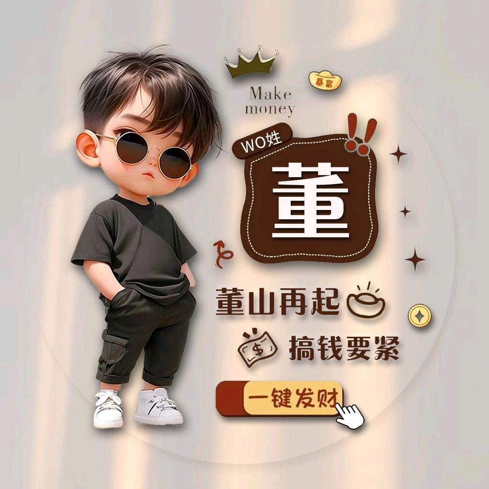 大约在冬季💋