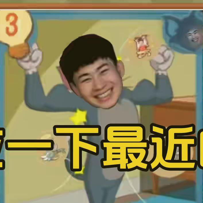 宇航大弟真权威