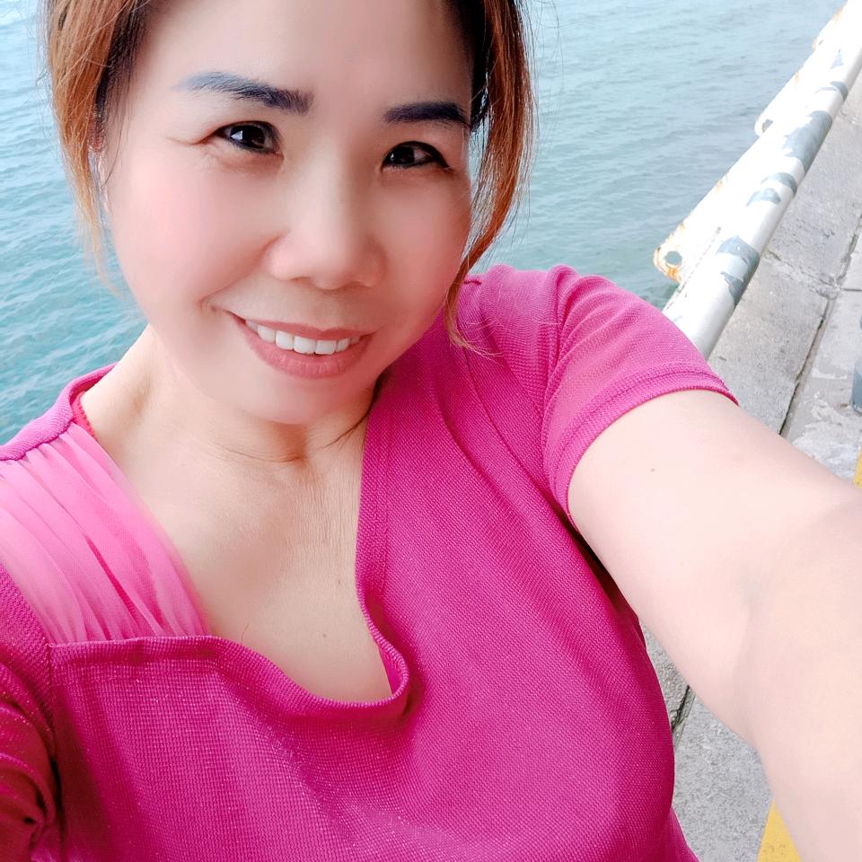 阿玉