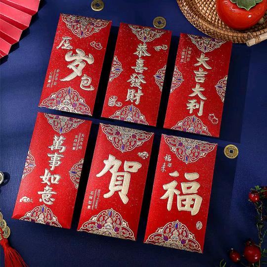 从头再来