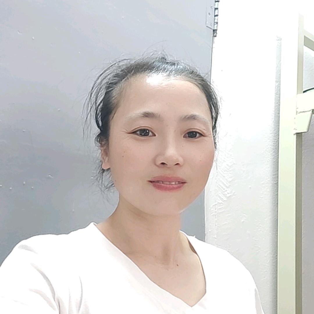 四季平安