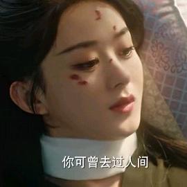 潇潇洒洒