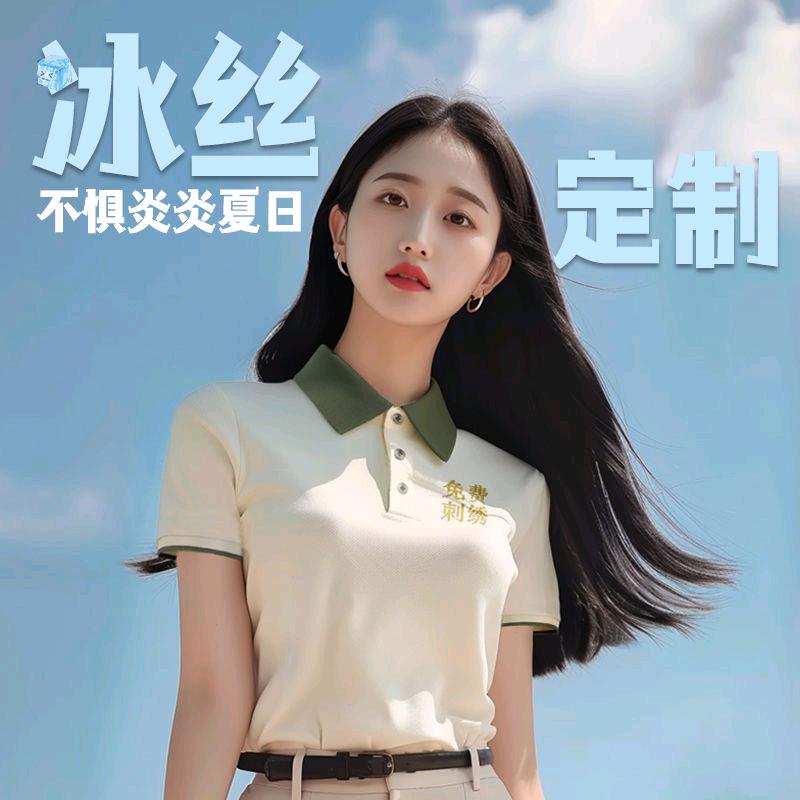 南宁工作服定制