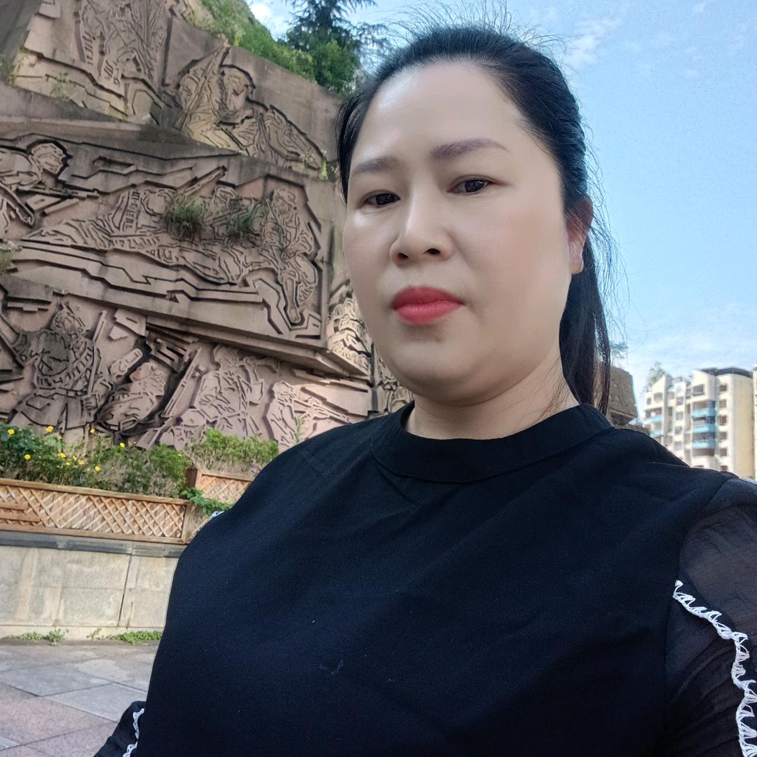 小五妹