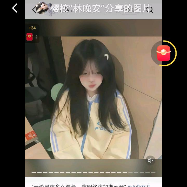 朵朵孔悦
