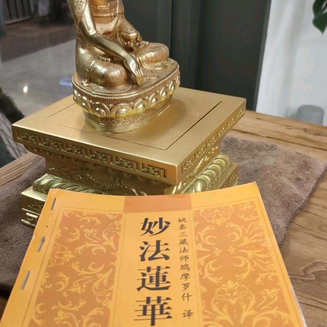 栾佩琪