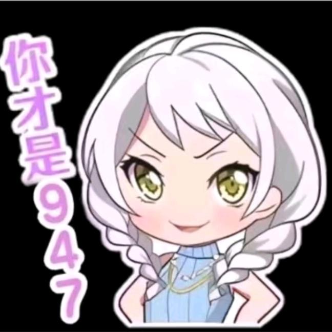 404ˡᵒˢᵗⁱⁿᵖᵃʳᵃᵈⁱˢᵉ