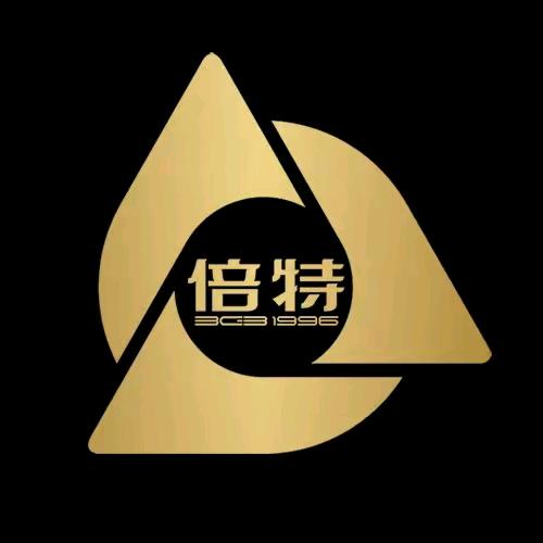 白马崇田车行