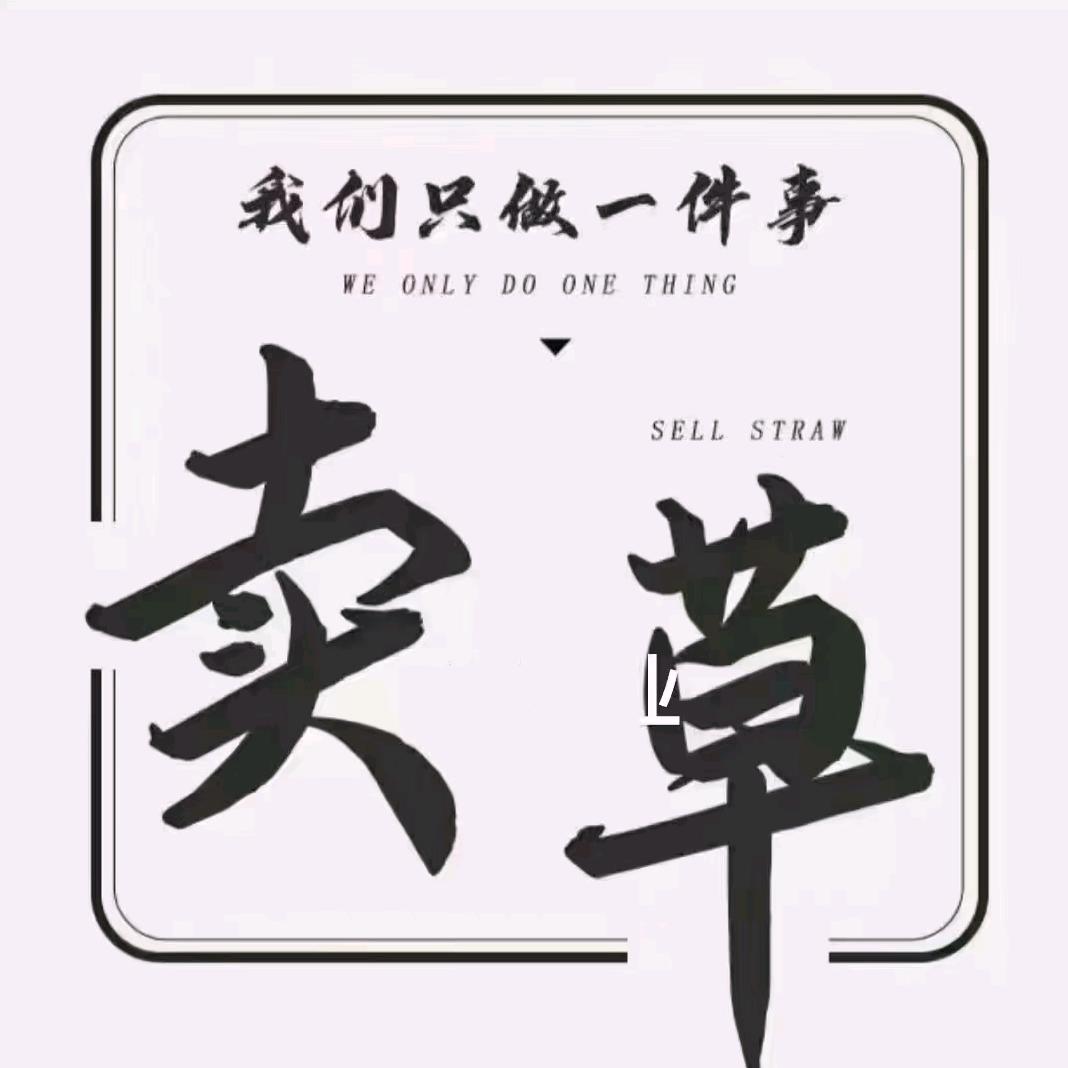 康康