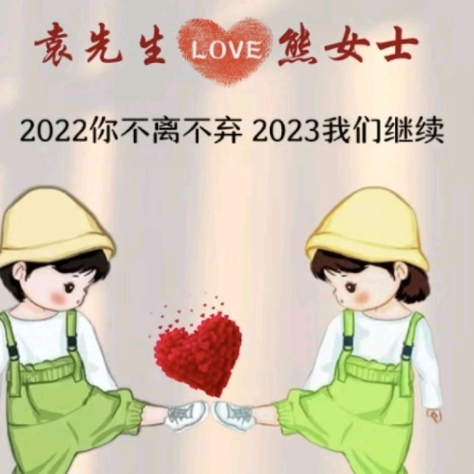 笑一笑，十年少。user30154072
