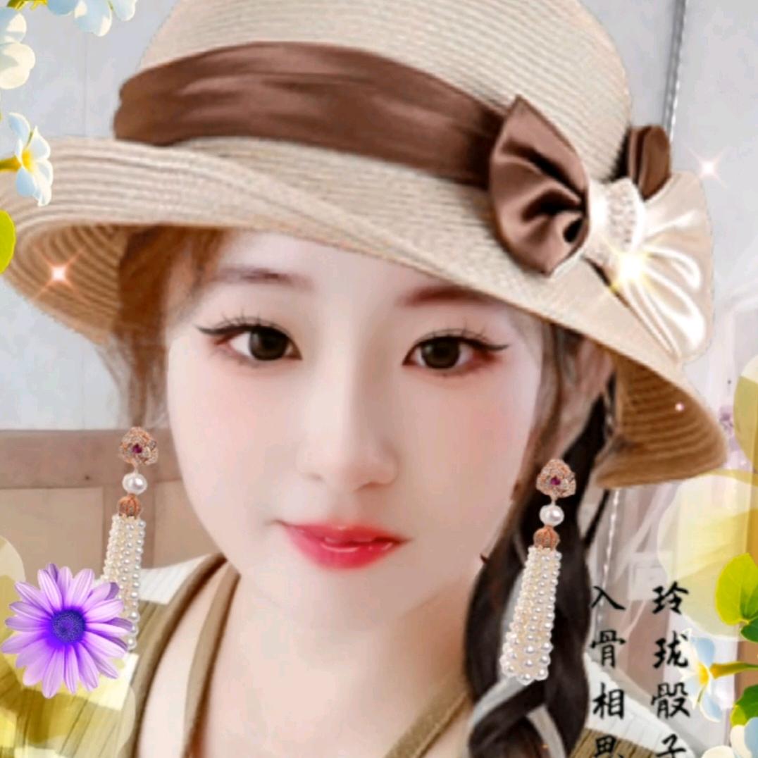ℋღ᭄幸福女人🍒᭄💞࿐