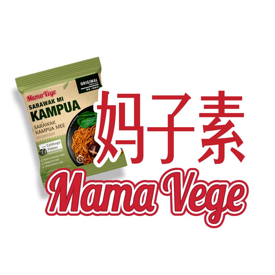 妈子素/Mamavege