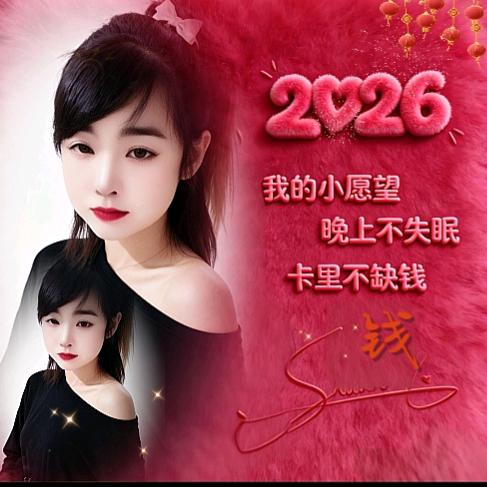 💞💔ꦿ໊余生᭄🕊随心᭄ꦿᩚ٭🍒