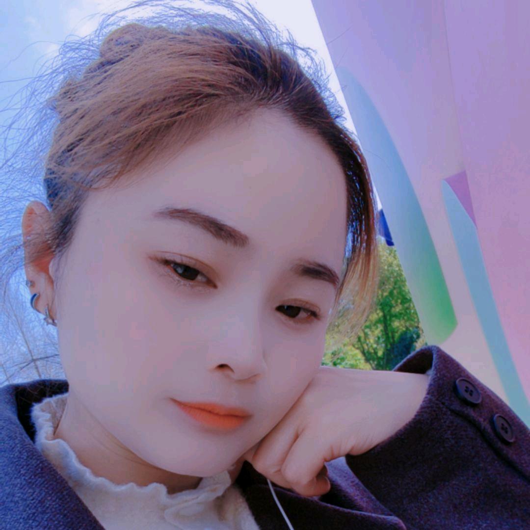 刘家姑娘(拒绝连赞)拒绝私聊