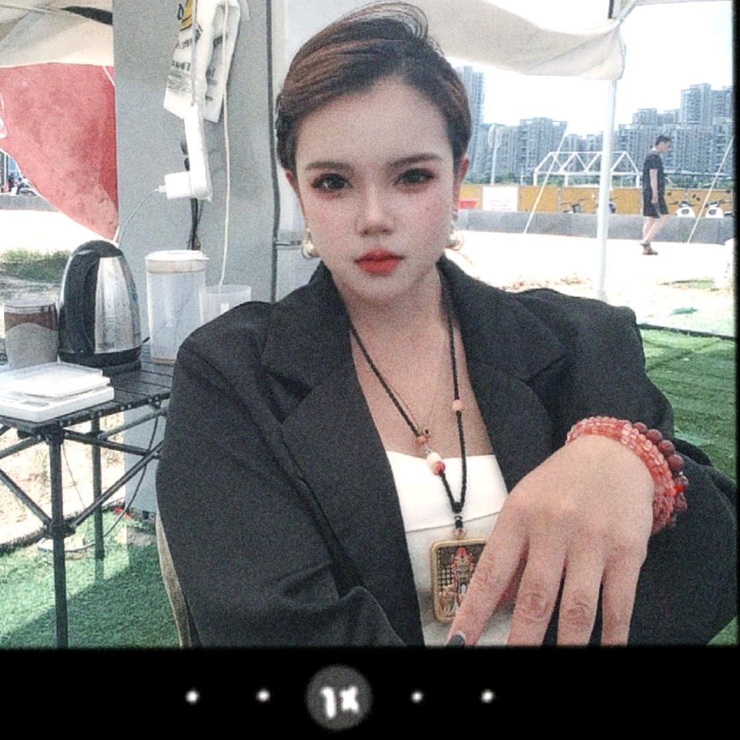 李小姐℡