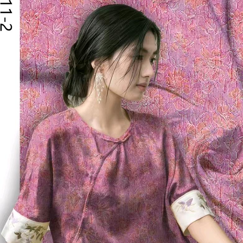 乾立纺织工厂2号店