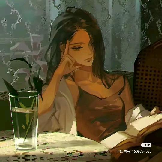 守己