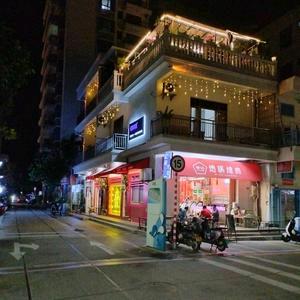 三亚天涯嗳筑居民宿
