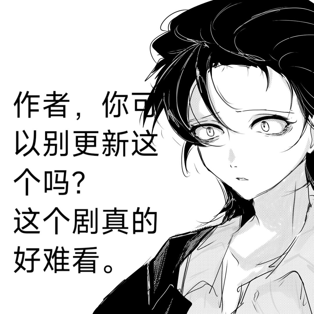 竟敢武使灯