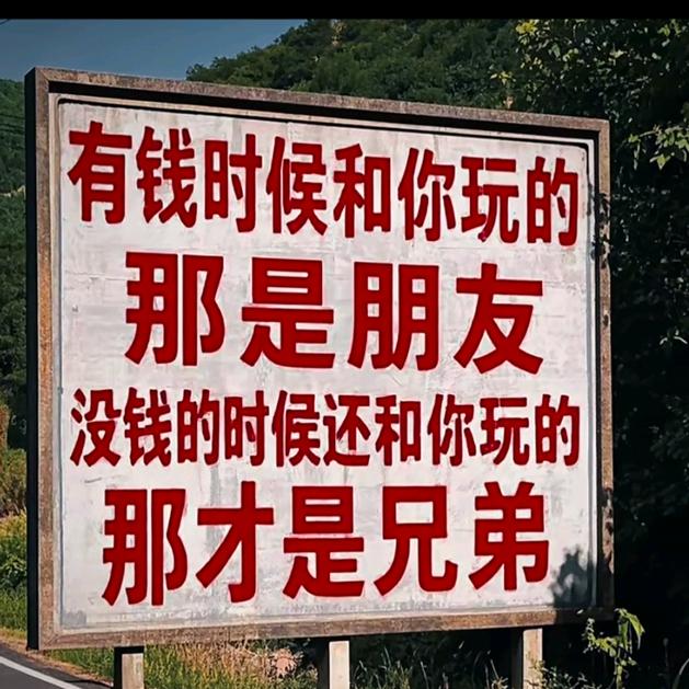 五台阿金