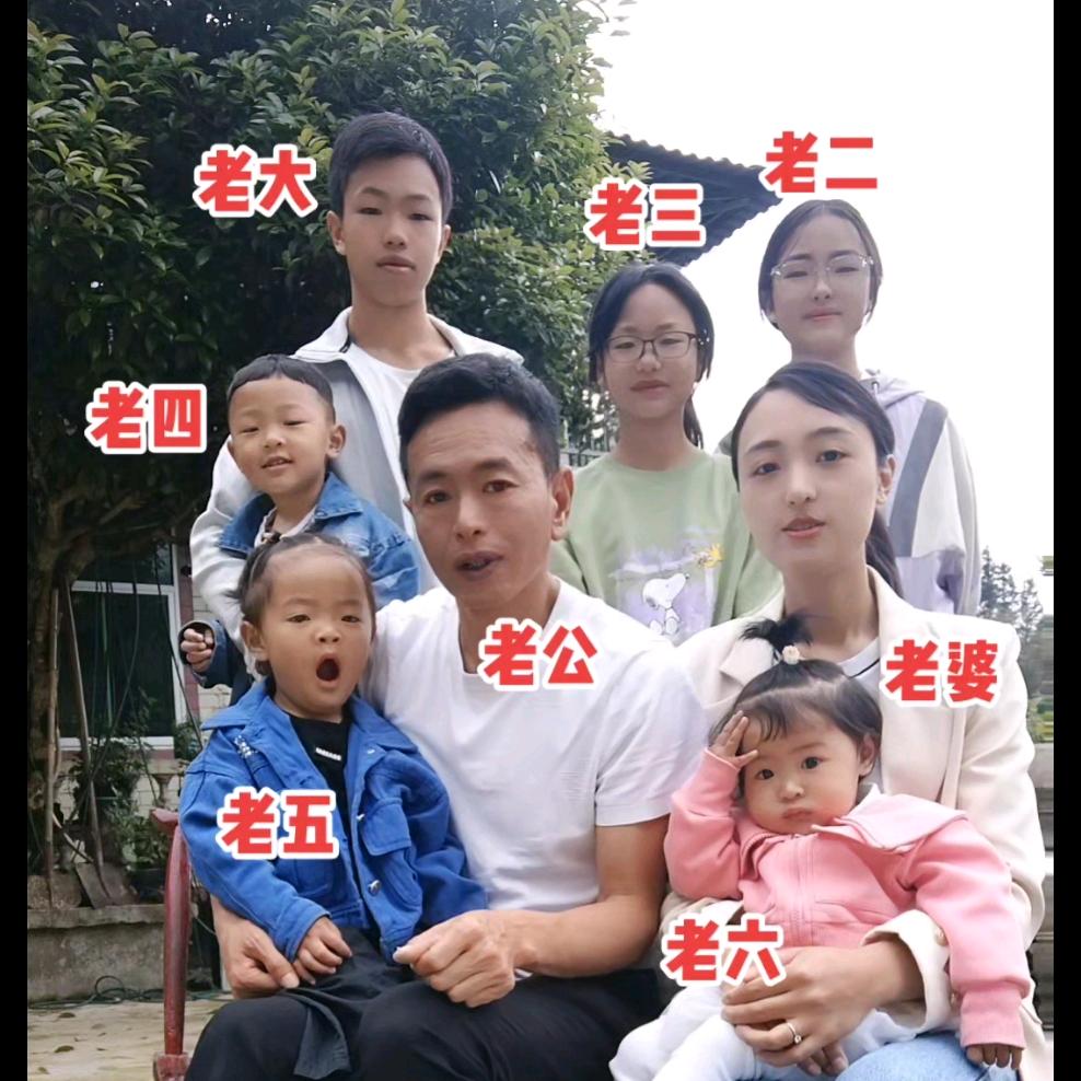 恩施市睿洋二手车交易有限公司