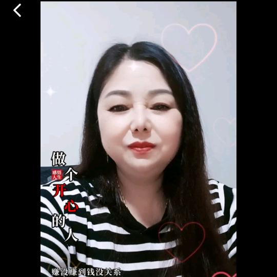 菊🌺🌺