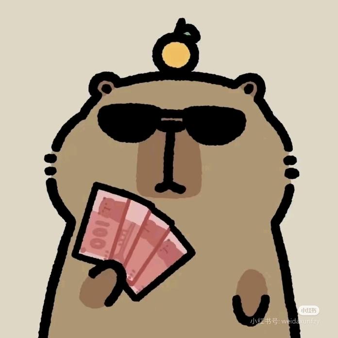 超子是脑残