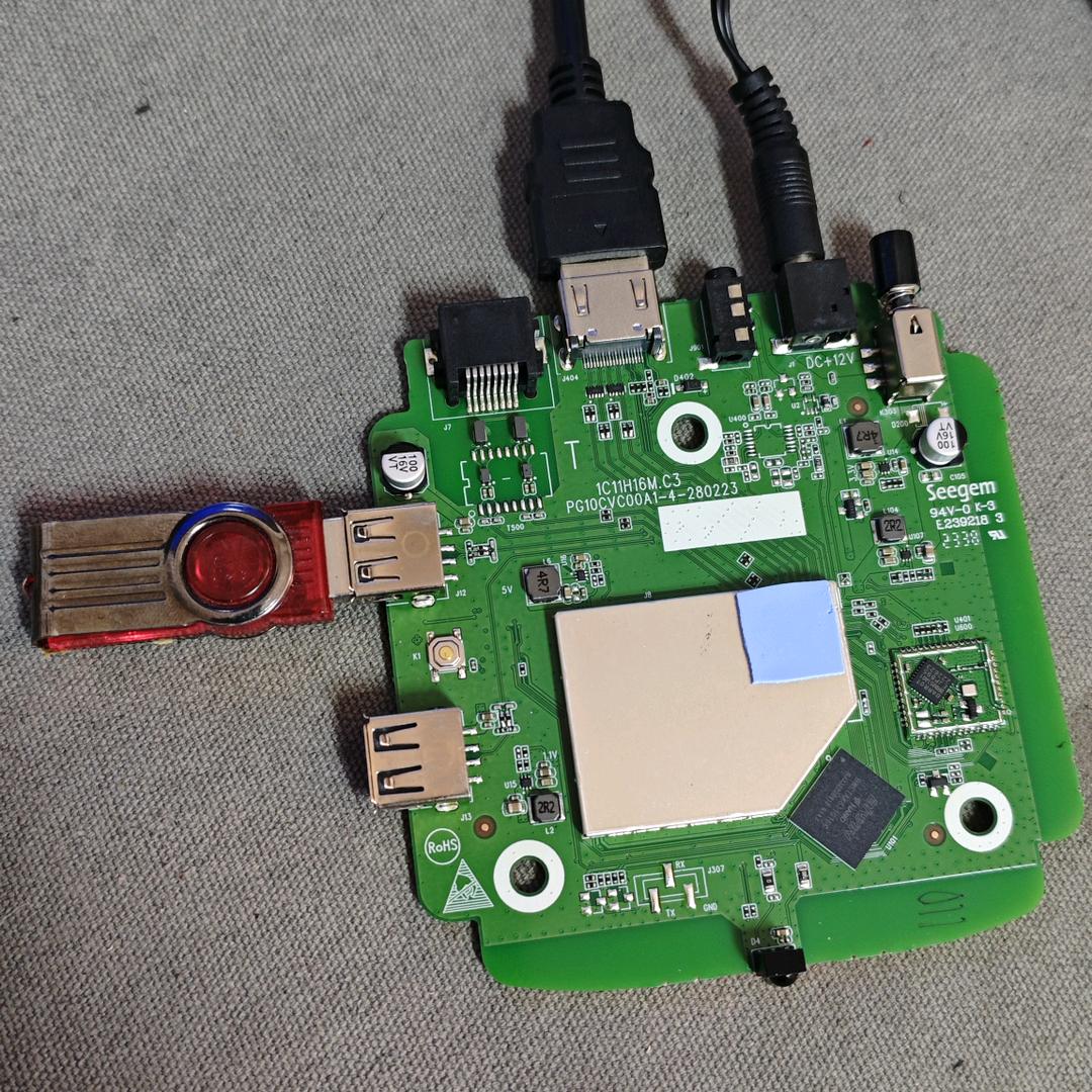 机顶盒刷机专家