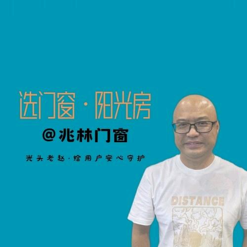 唐山市华建门窗