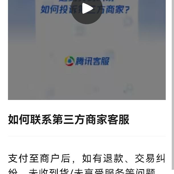 低碳哥