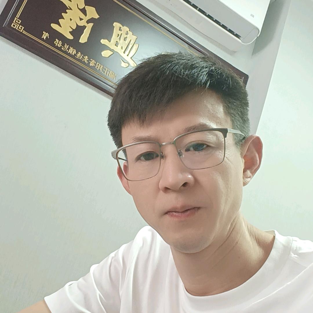 长沙明哥谈钱