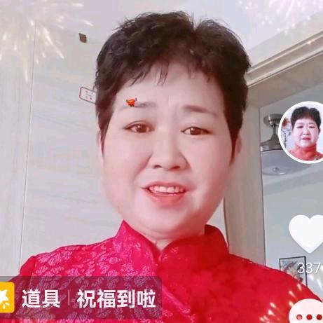 薛艳华