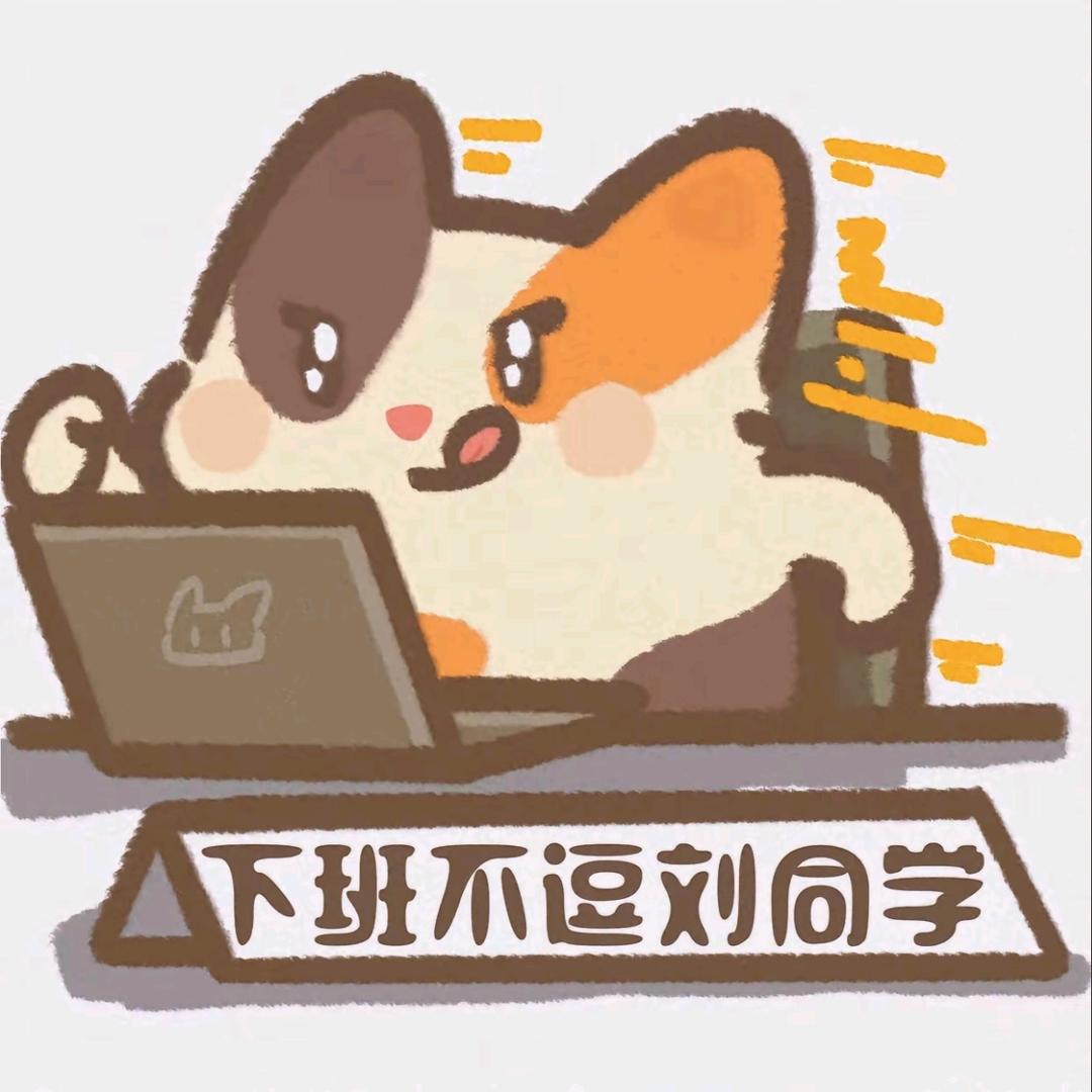 千夜鎏言