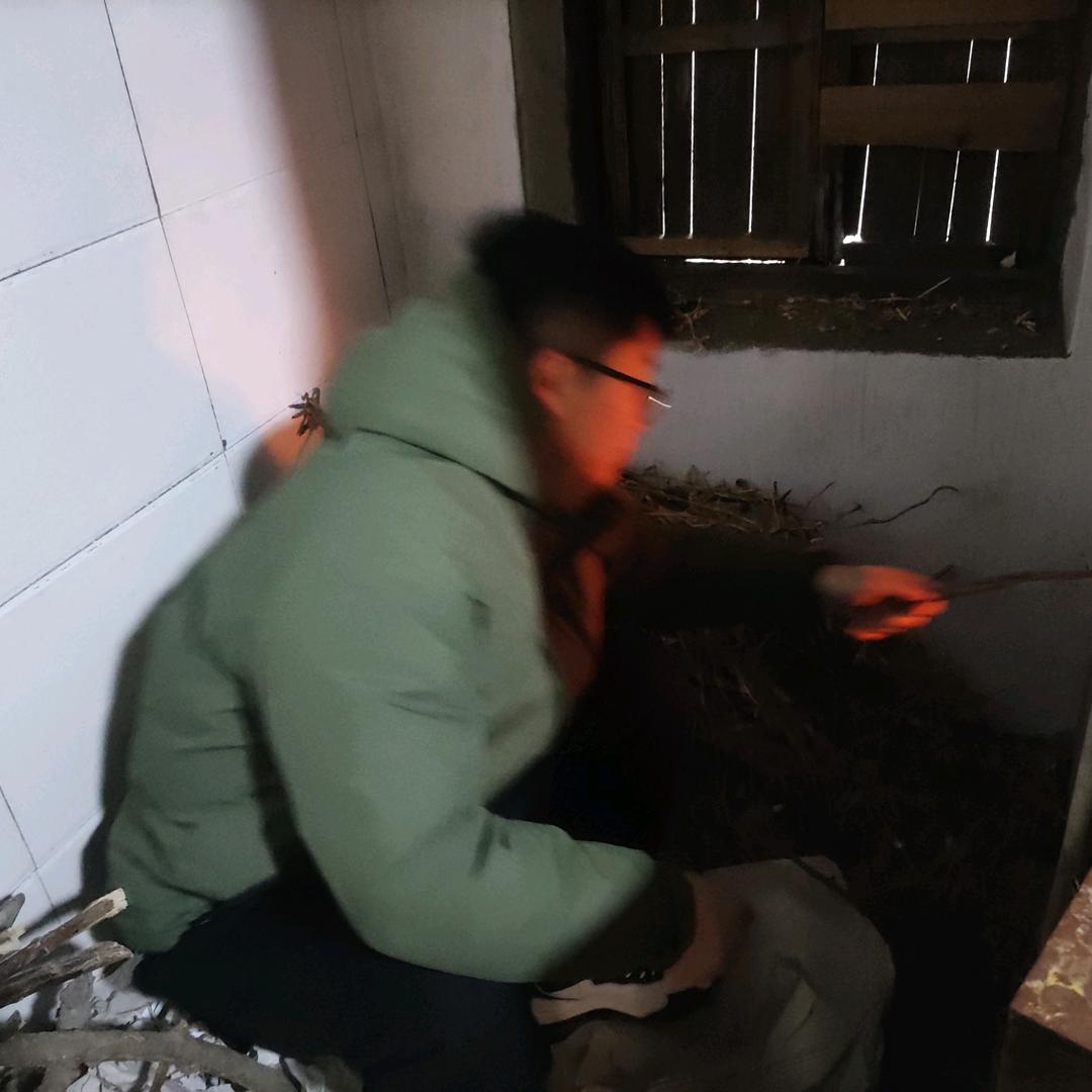无限视野